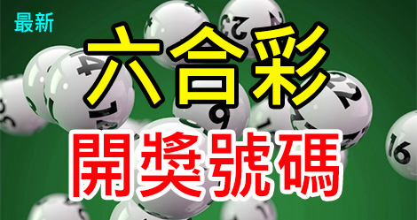 百家樂玩法如何學習台灣網上賭場的最佳技巧